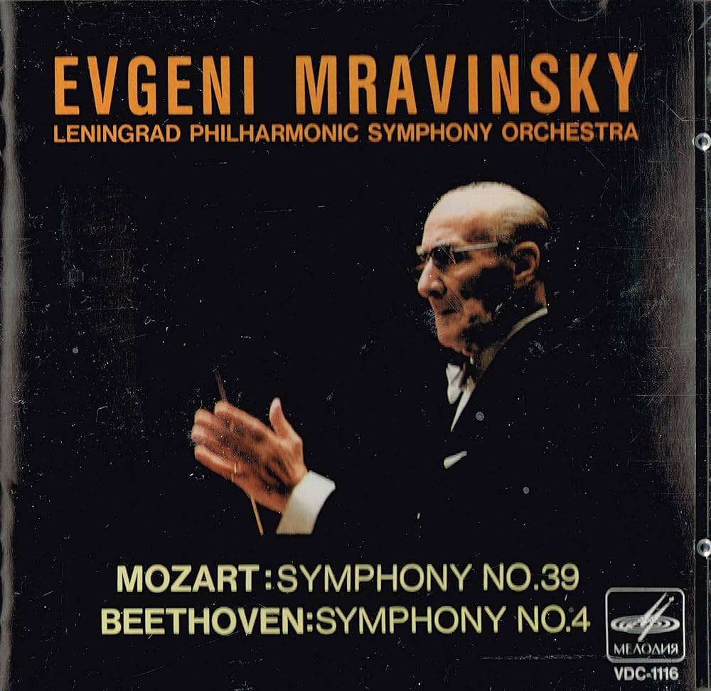 (CD)Sym.5, 7: Mravinsky / Leningrad.po／Beethoven ベートーヴェン Sym.6, 7: Mravinsky / Leningrad.po : Beethoven (1770-1827